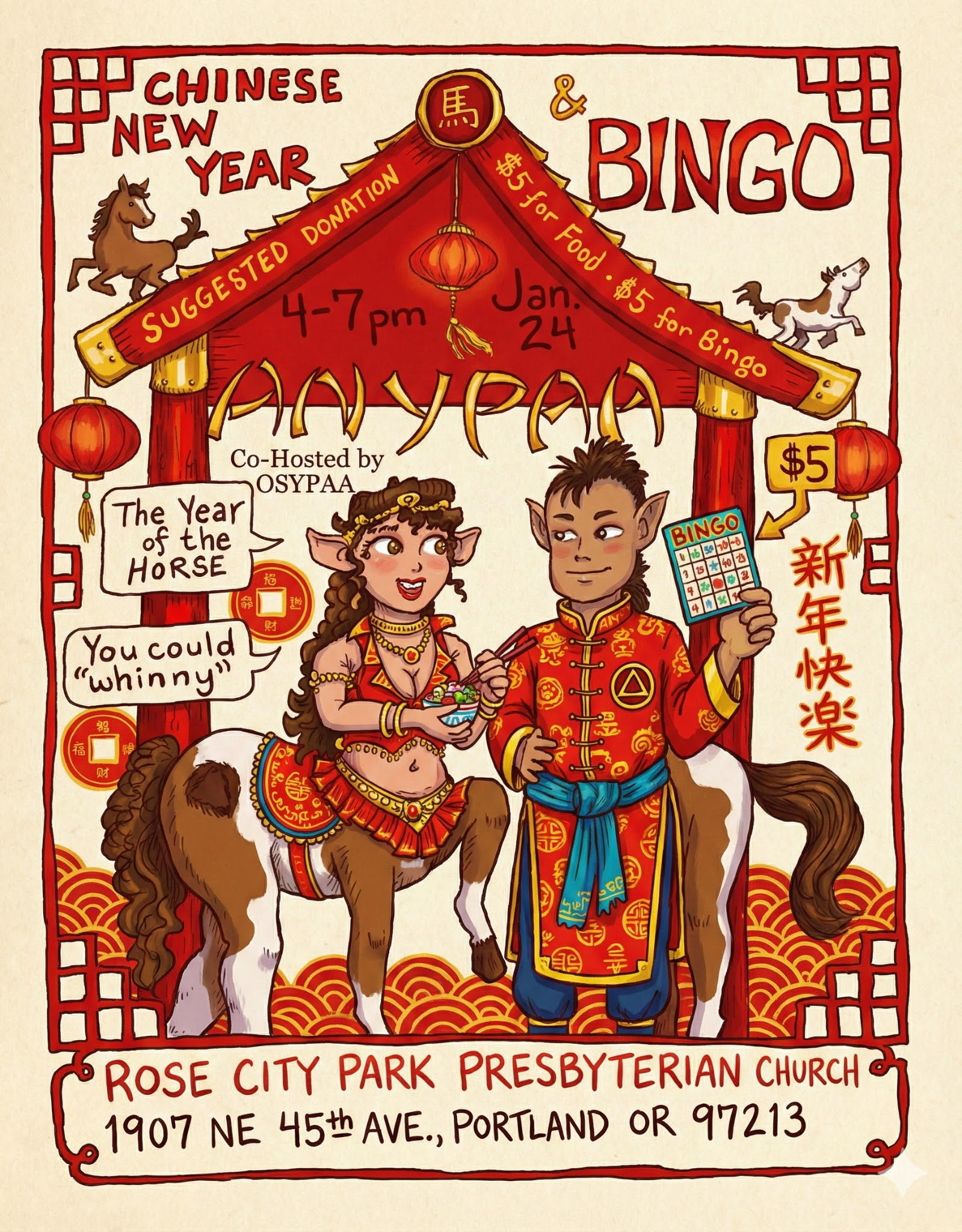ANYPAA III Chinese New Year Bingo Flyer